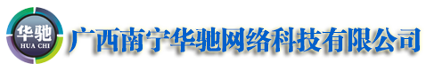 成都監(jiān)控安裝公司
