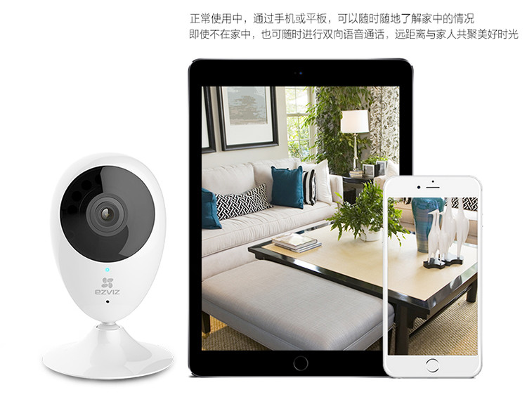 成都監(jiān)控 上門(mén)安裝 成都監(jiān)控 上門(mén)安裝