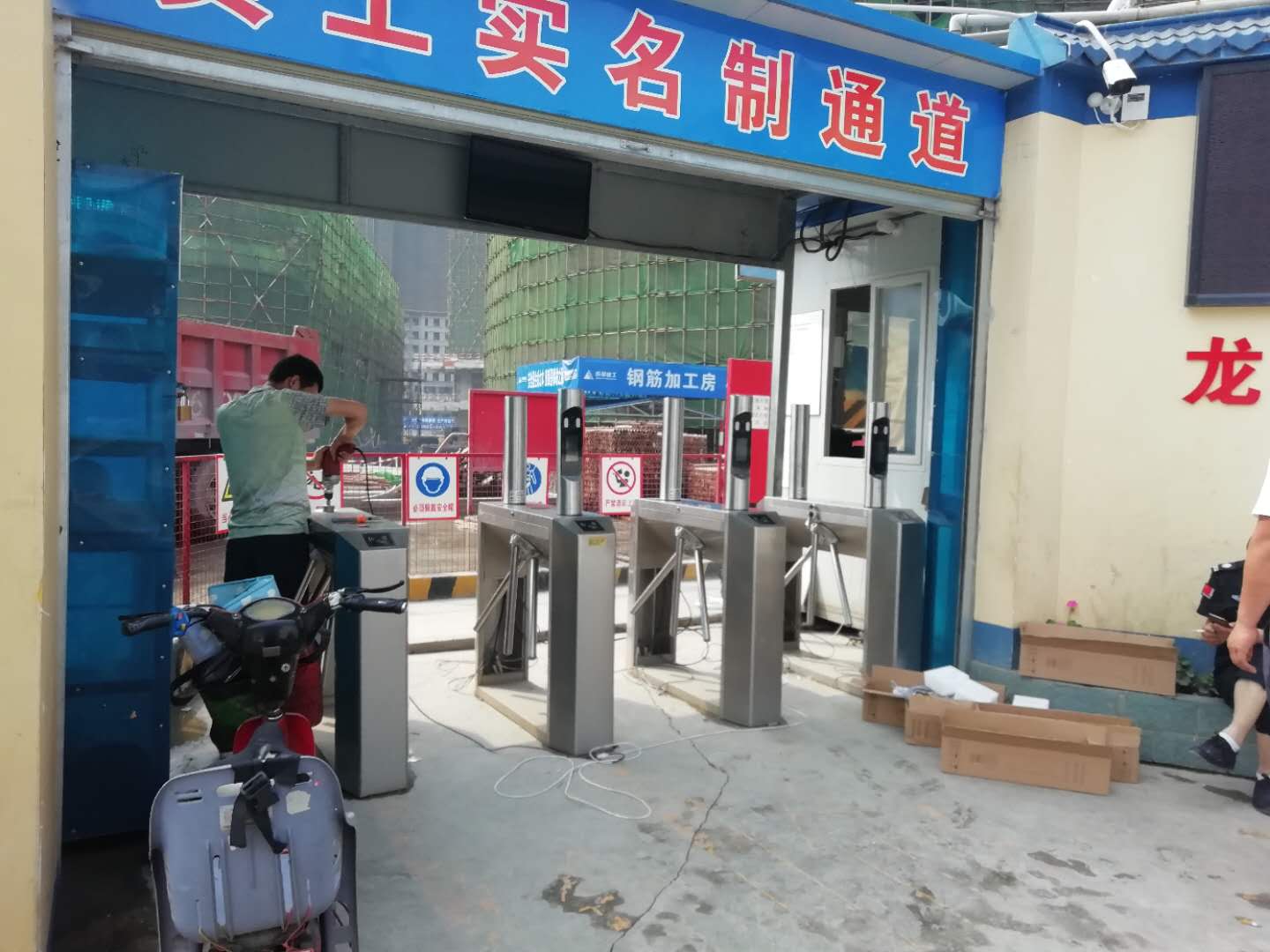 成都八建工人實名制人臉識別門禁系統(tǒng) 成都八建工人實名制人臉識別門禁系統(tǒng)